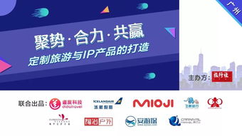 調(diào)轉(zhuǎn)槍口，直采全球優(yōu)質(zhì)供應(yīng)端 旅行社新零售的亡羊補(bǔ)牢與未來(lái)服務(wù)重塑